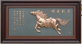铜字画铜浮雕系列马到成功-TH-022